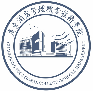 广东酒店管理职业技术学院是公立还是民办？