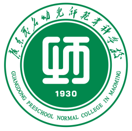 广东茂名幼儿师范专科学校是公办还是民办？”