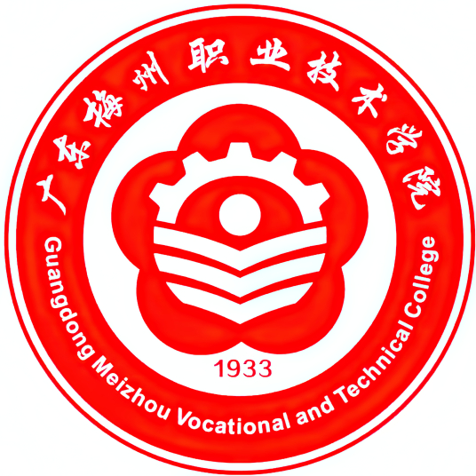 广东梅州职业技术学院学校代码（14758）