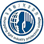 重庆轻工职业学院是公立还是私立大学？