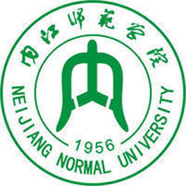 内江师范学院是公办还是民办？