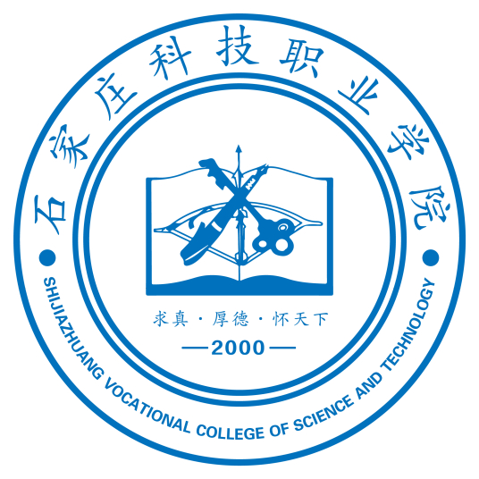 石家庄科技职业学院是本科还是专科学校？