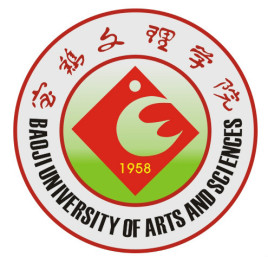 2025年宝鸡大学名单（共5所）