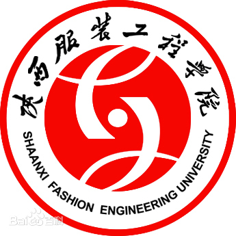 陕西服装工程学院是985高校吗？”