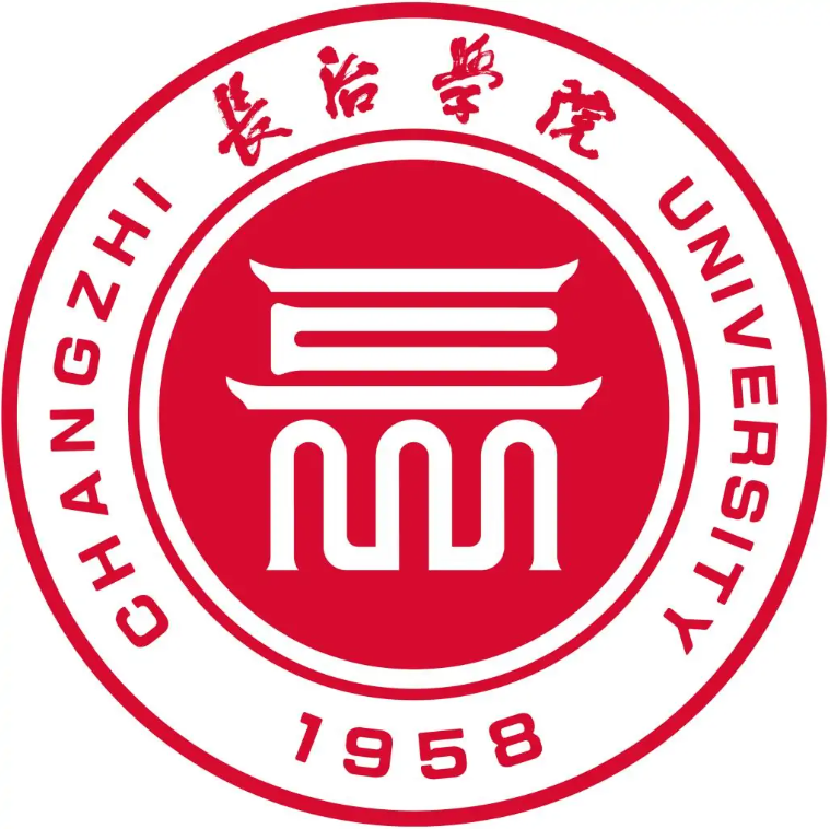 长治学院属于211大学吗？