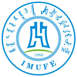 内蒙古财经大学是否有保研资格