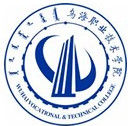 乌海职业技术学院是几本？本科还是专科学校？”
