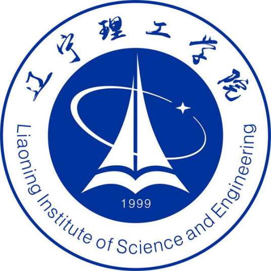 辽宁理工学院是双一流高校吗？