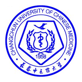 长春中医药大学是双一流吗？