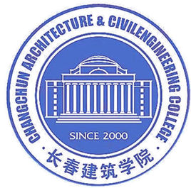 长春建筑学院是否有保研资格