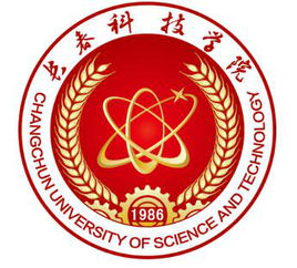 长春科技学院是否有保研资格