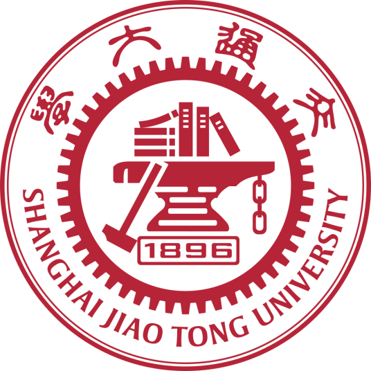 上海交通大学是否有保研资格”