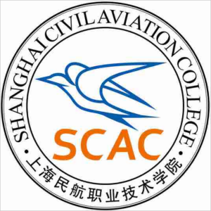 上海民航职业技术学院是几本？本科还是专科？