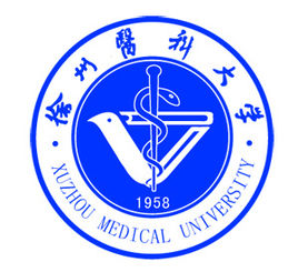 徐州医科大学是否有保研资格”