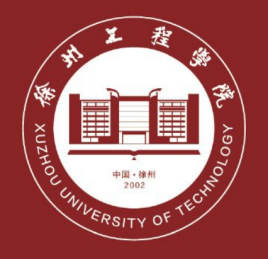徐州工程学院是否有保研资格