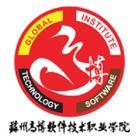 苏州高博职业学院是几本？本科还是专科？
