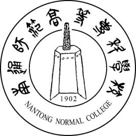 南通<a href=https://www.211g.cn/tag/shifan.html target=_blank class=infotextkey>师范</a><a href=https://www.211g.cn/tag/gaodong.html target=_blank class=infotextkey>高等</a>专科<a href=https://www.211g.cn/tag/xuexiao.html target=_blank class=infotextkey>学校</a>是几本-是<a href=https://www.211g.cn/tag/bonke.html target=_blank class=infotextkey>本科</a>还是专科<a href=https://www.211g.cn/tag/xuexiao.html target=_blank class=infotextkey>学校</a>？