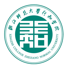 浙江师范大学是否有保研资格”