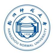 杭州师范大学是否有保研资格”