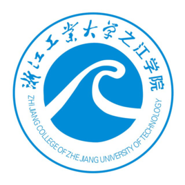 浙江工业大学之江学院有硕士点吗