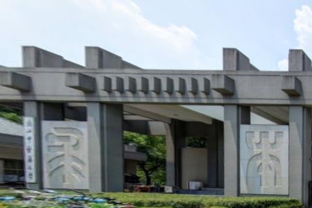 浙江中医药大学滨江学院属于211大学吗？