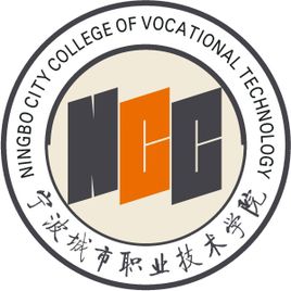 宁波城市职业技术学院是几本？本科还是专科学校？
