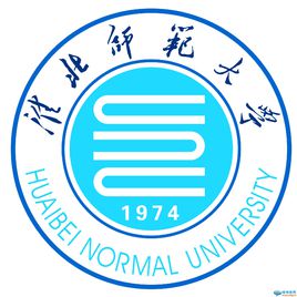淮北师范大学是985高校吗？”