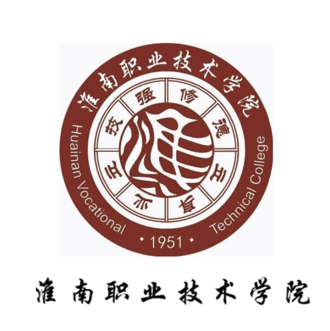 淮南<a href=https://www.211g.cn/tag/zhiye.html target=_blank class=infotextkey>职业</a><a href=https://www.211g.cn/tag/jishu.html target=_blank class=infotextkey>技术</a><a href=https://www.211g.cn/tag/xueyuan.html target=_blank class=infotextkey>学院</a><a href=https://www.211g.cn/tag/xuexiao.html target=_blank class=infotextkey>学校</a>代码是多少（12220）