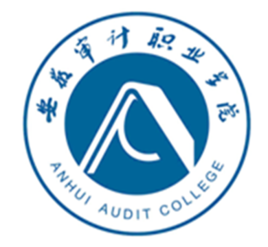 安徽审计职业学院学校代码13849