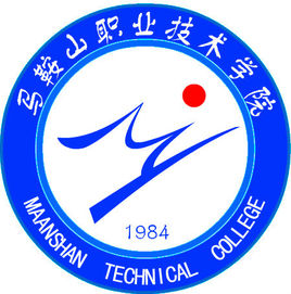 马鞍山职业技术学院是公办还是民办？