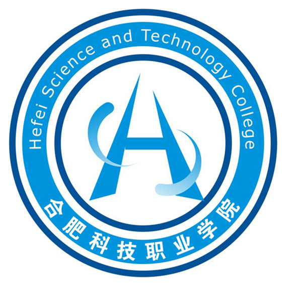 合肥科技职业学院是公办还是民办？
