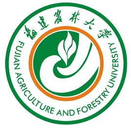 福建农林大学有硕士研究生招生吗