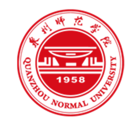 泉州师范学院是985高校吗？”