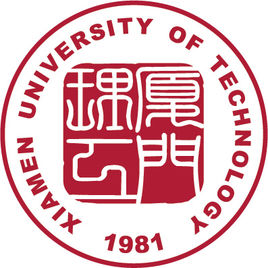 厦门理工学院是几本大学？