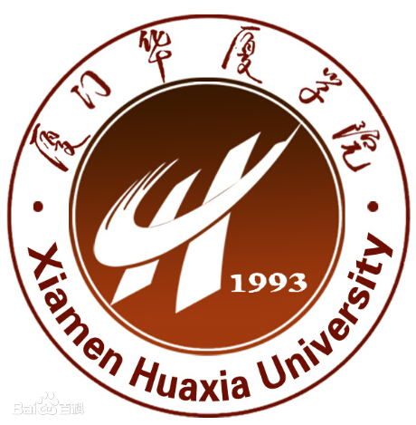 厦门华厦学院是公办还是民办？