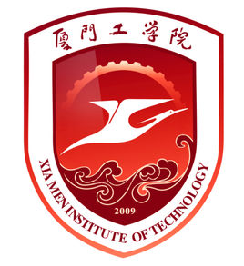 厦门工学院学校代码（13115）