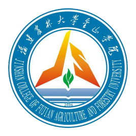福建农林大学金山学院是公办还是民办？