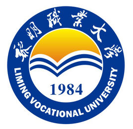 黎明职业大学评价如何