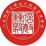 江西财经大学现代经济管理学院是公办还是民办？