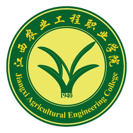 江西农业工程职业学院学校代码查询(13872)