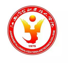 <a href=https://www.211g.cn/tag/jiangxi.html target=_blank class=infotextkey>江西</a>冶金<a href=https://www.211g.cn/tag/zhiye.html target=_blank class=infotextkey>职业</a><a href=https://www.211g.cn/tag/jishu.html target=_blank class=infotextkey>技术</a><a href=https://www.211g.cn/tag/xueyuan.html target=_blank class=infotextkey>学院</a>怎么样_好不好