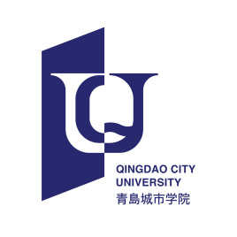 青岛城市学院是几本大学？