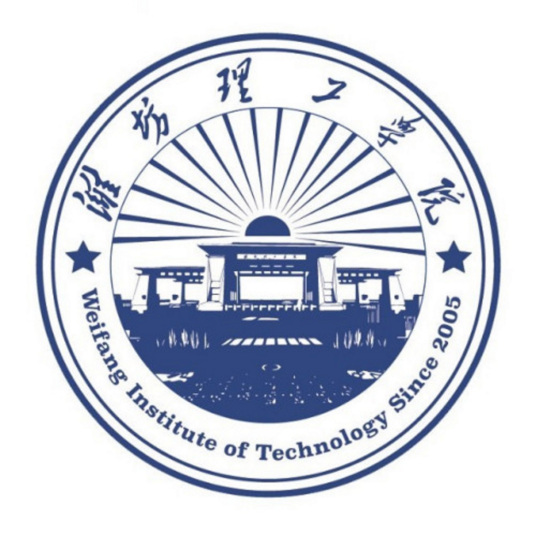潍坊理工学院是985高校吗？