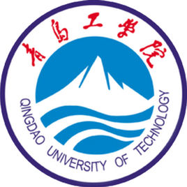 青岛工学院是一本还是二本？