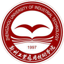 郑州工业应用技术学院是几本大学”