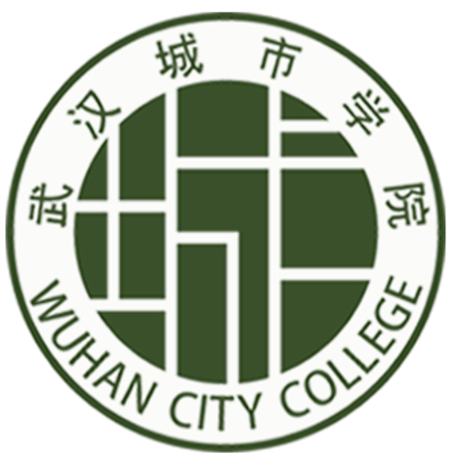 武汉城市学院是985高校吗？”