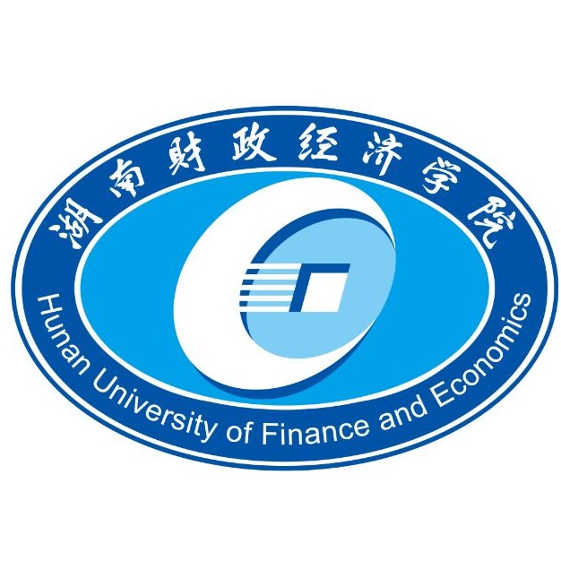 湖南财政经济学院是一本还是二本大学