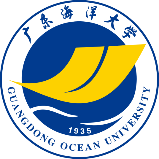 广东海洋大学是一本还是二本？