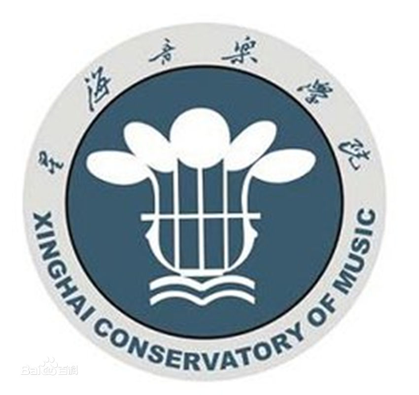 星海音乐<a href=https://www.211g.cn/tag/xueyuan.html target=_blank class=infotextkey>学院</a>是985<a href=https://www.211g.cn/tag/daxue.html target=_blank class=infotextkey>大学</a>吗？