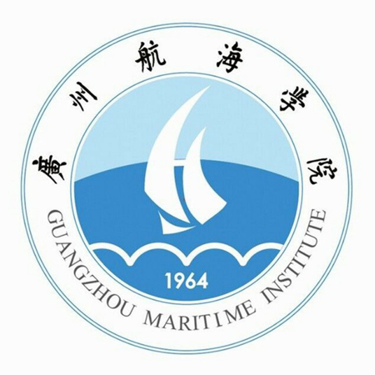 广州航海学院是985高校吗？”